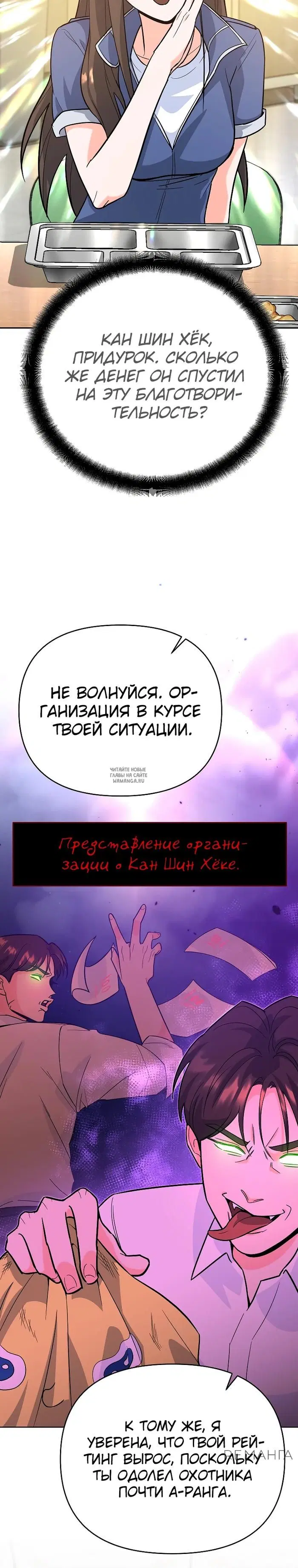 Page 25.000