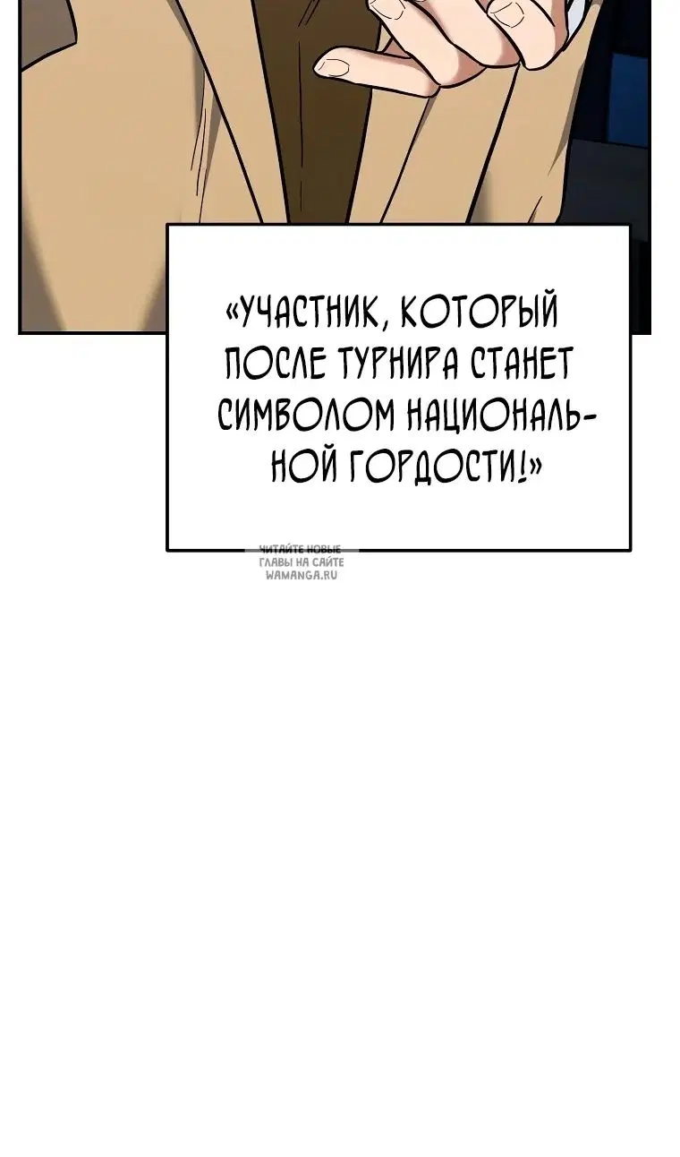 Page 25.000