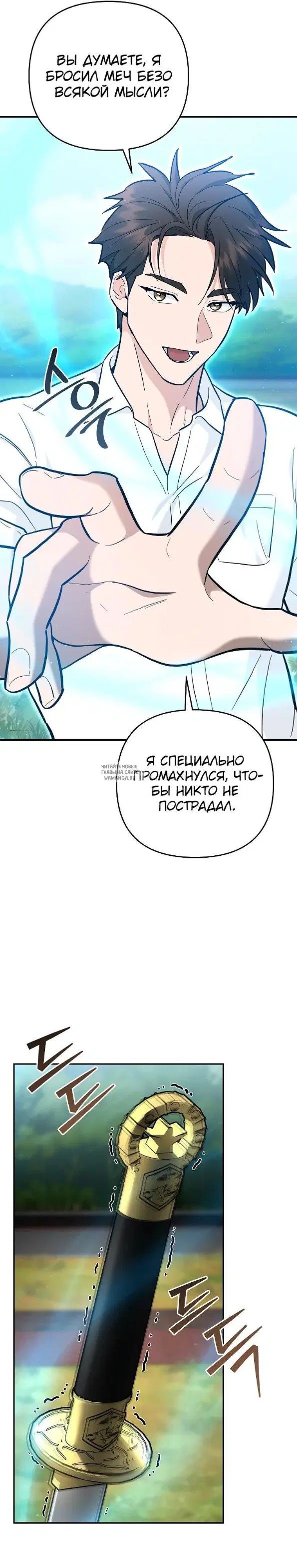 Page 25.000