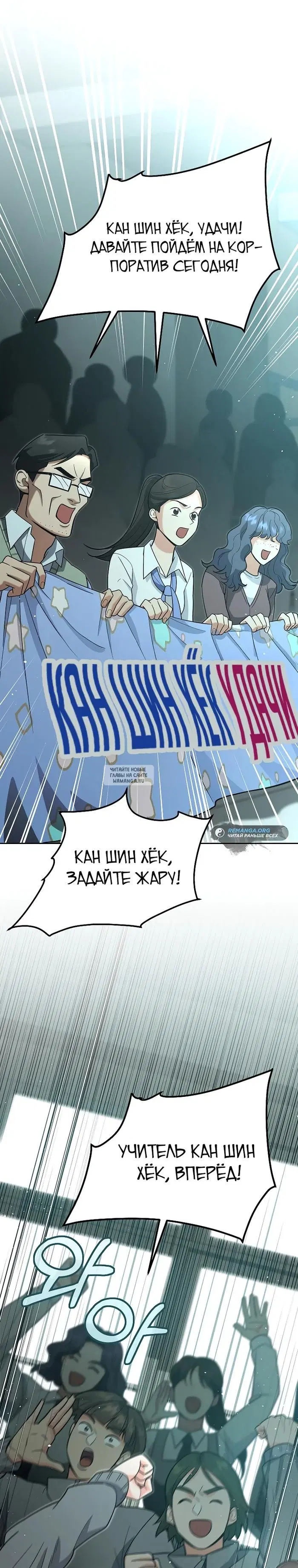 Page 26.000