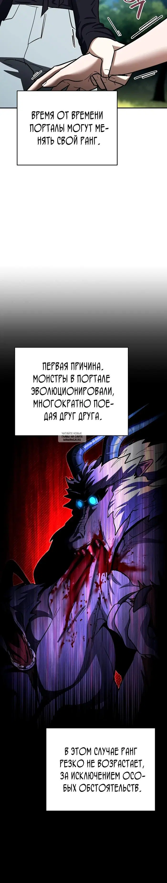 Page 26.000