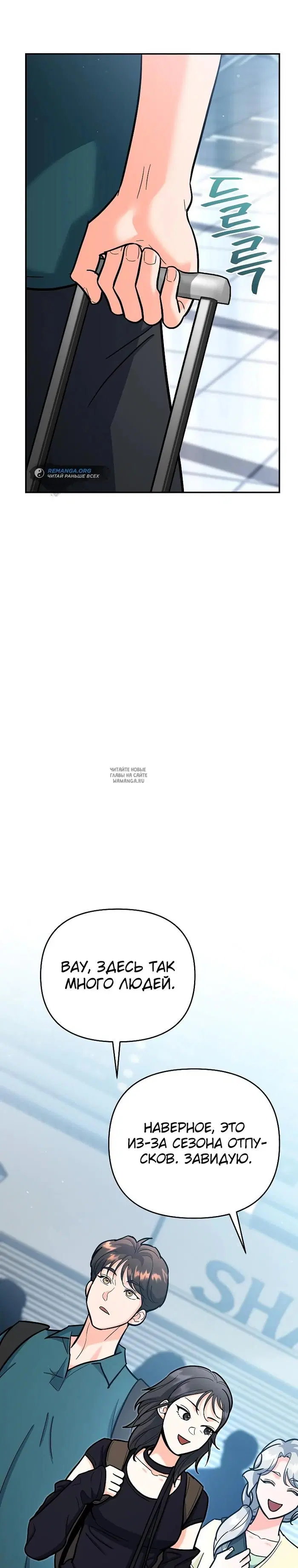 Page 26.000