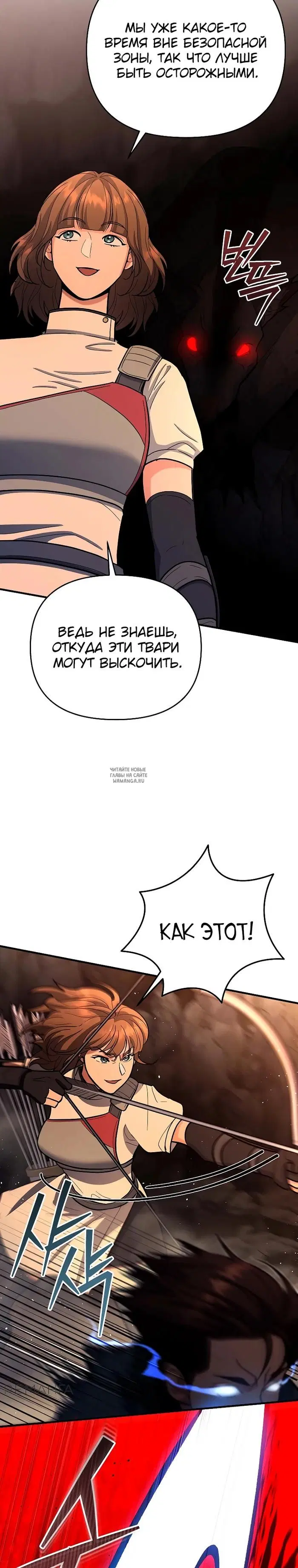 Page 26.000