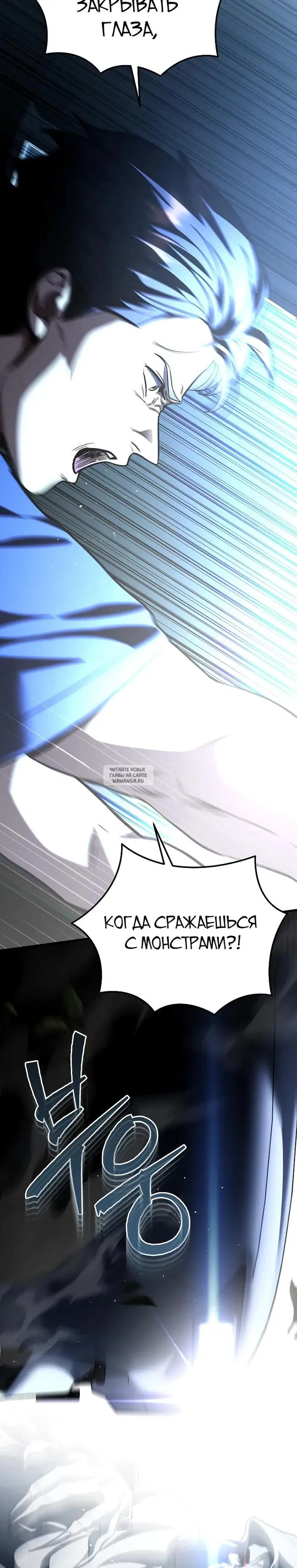 Page 26.000