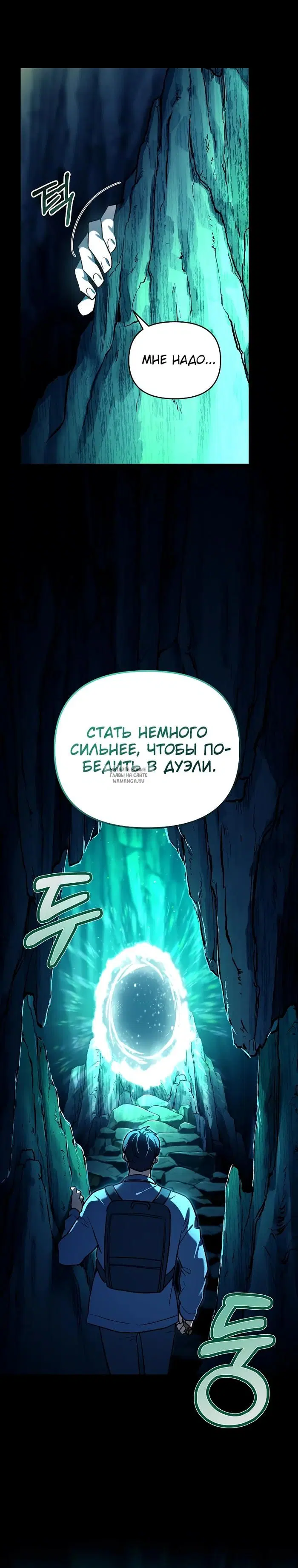 Page 26.000