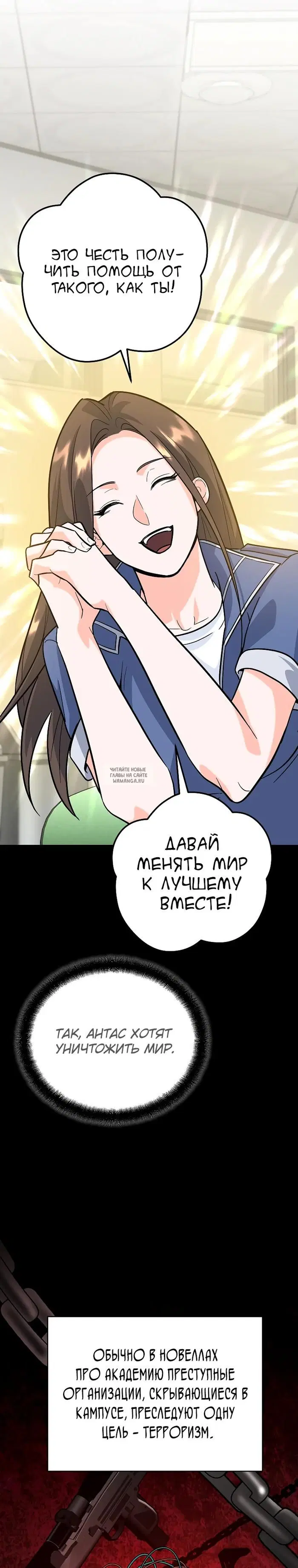 Page 26.000