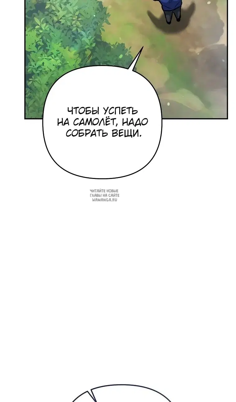 Page 26.000