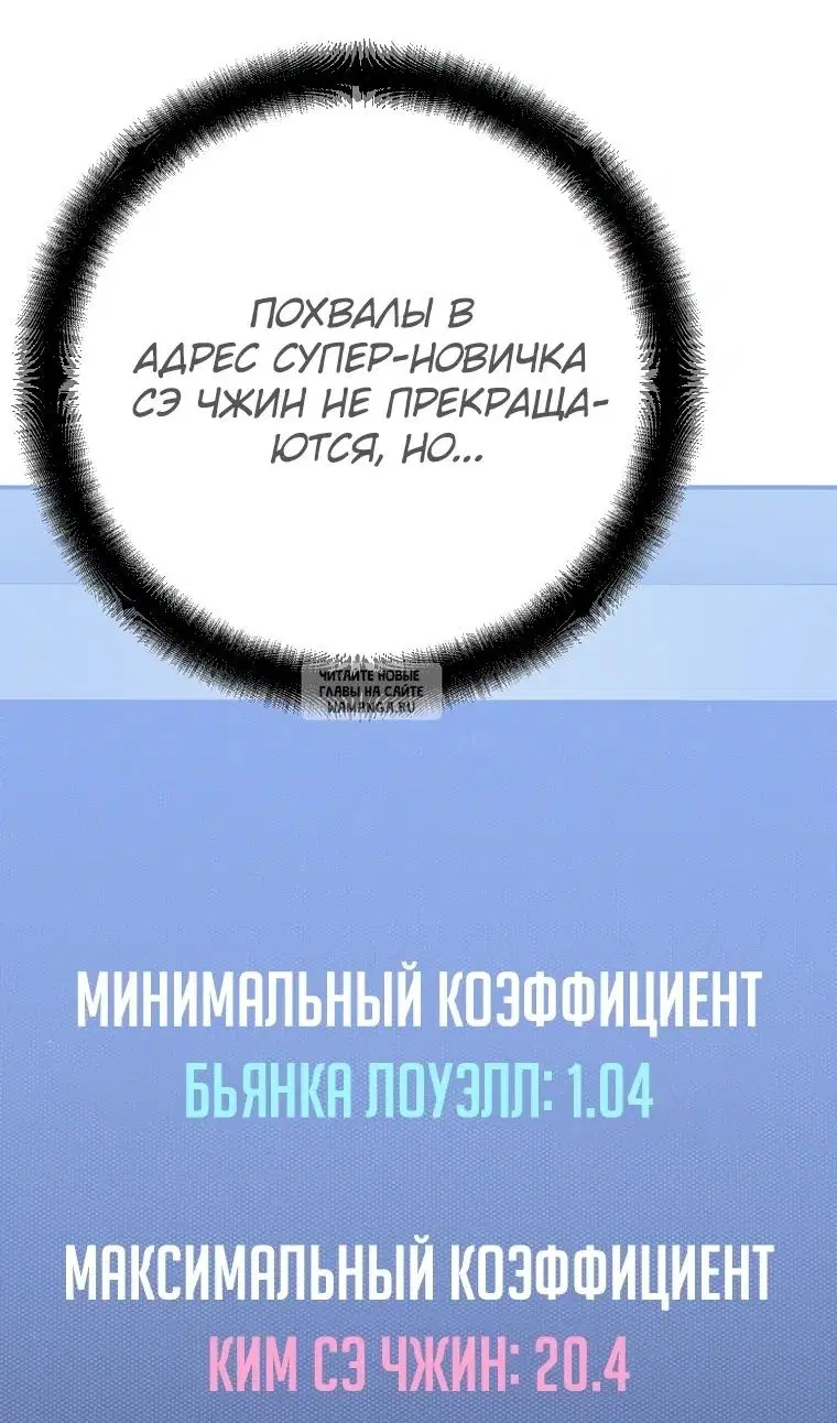 Page 26.000
