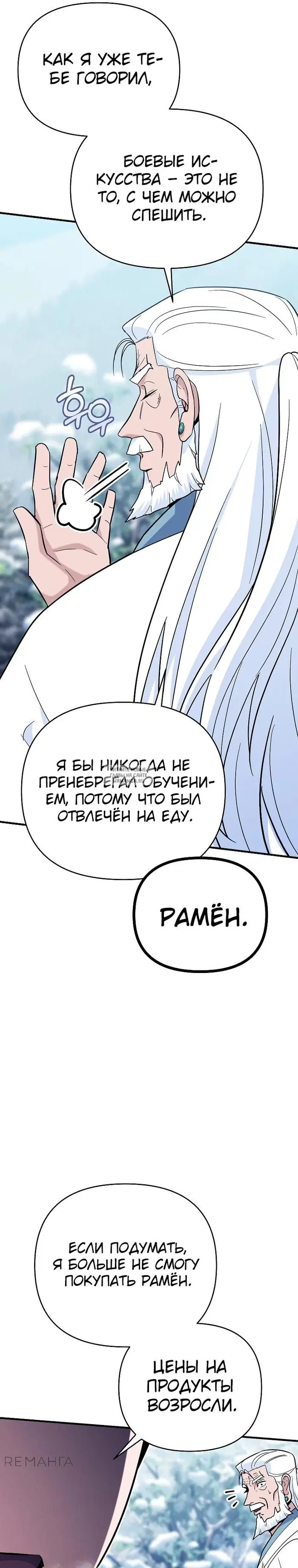 Page 27.000