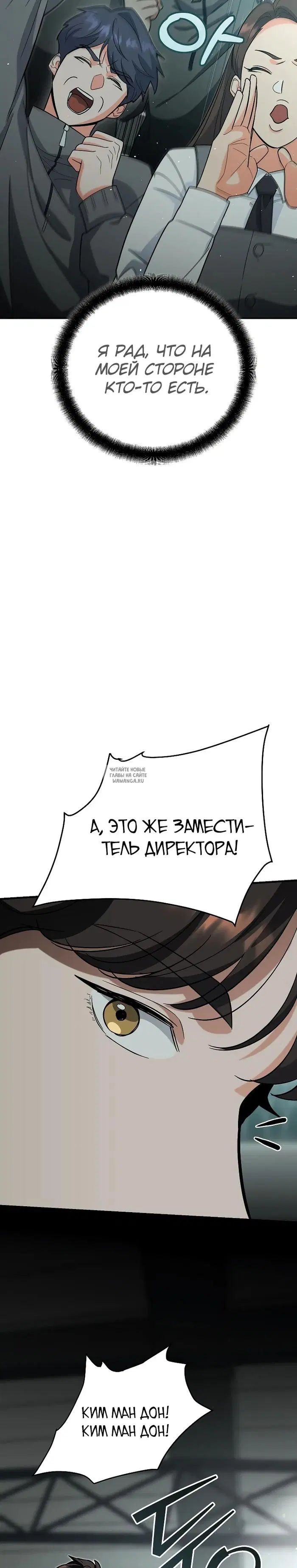 Page 27.000