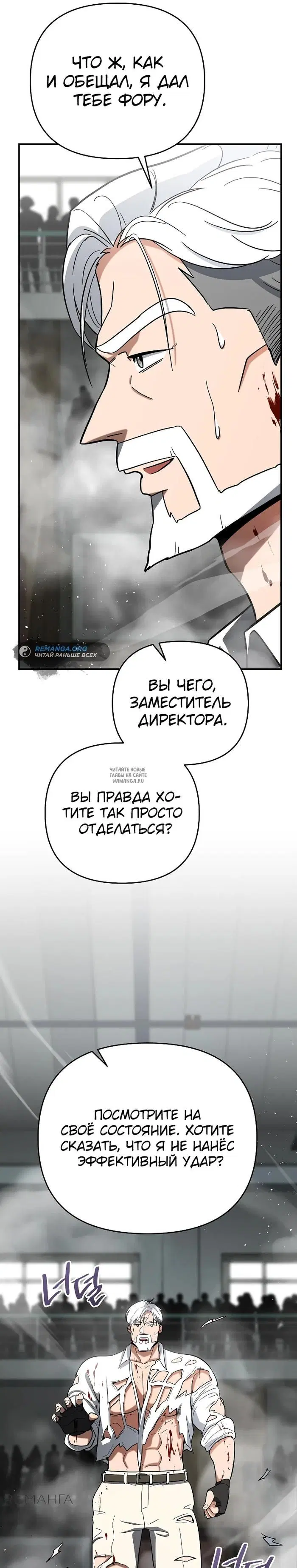 Page 27.000