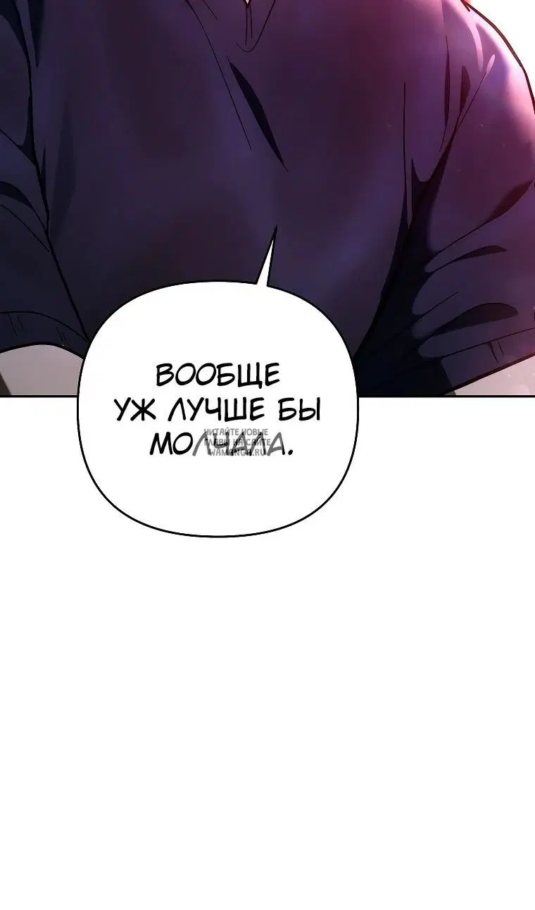 Page 27.000