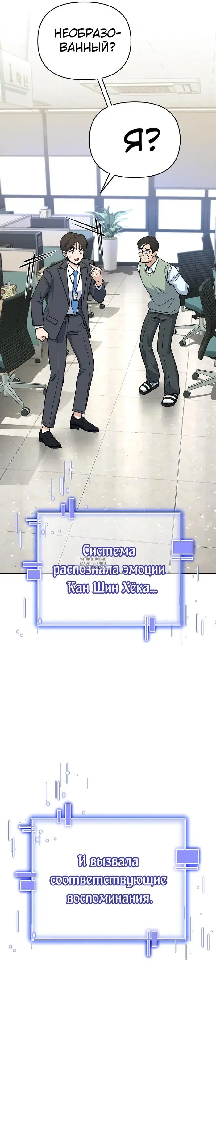 Page 27.000