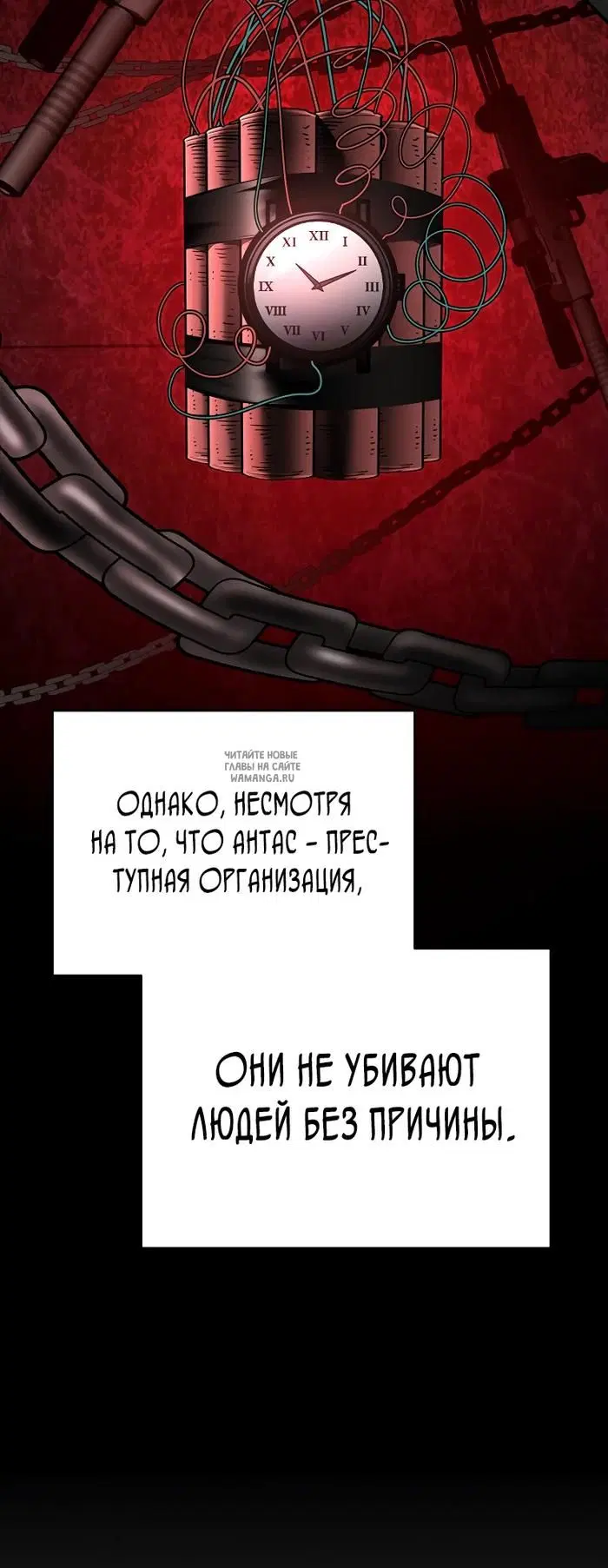 Page 27.000