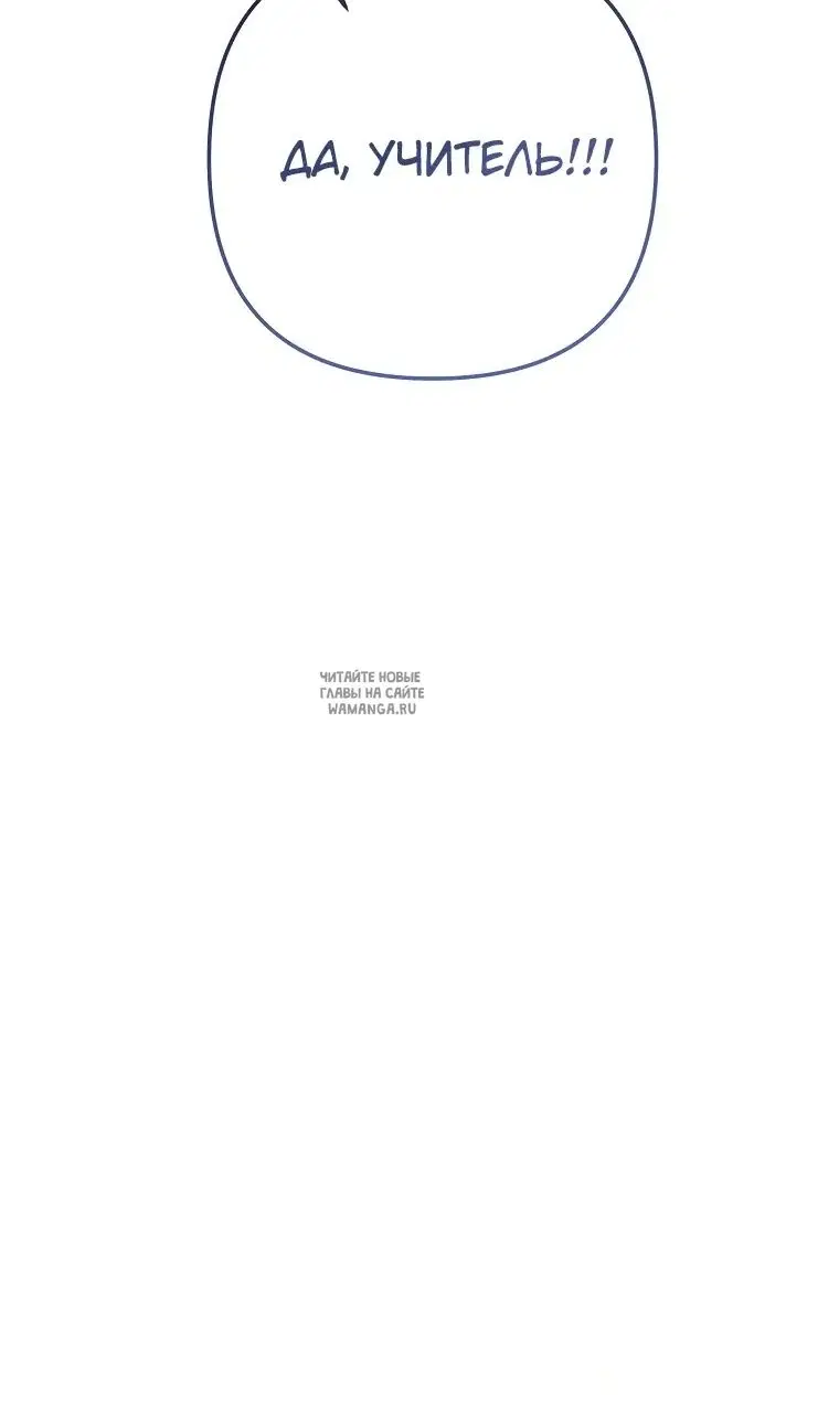 Page 27.000