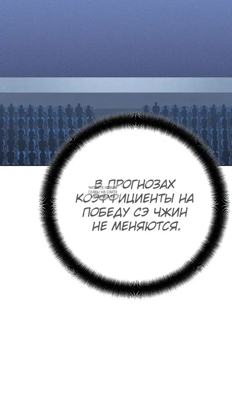 Page 27.000