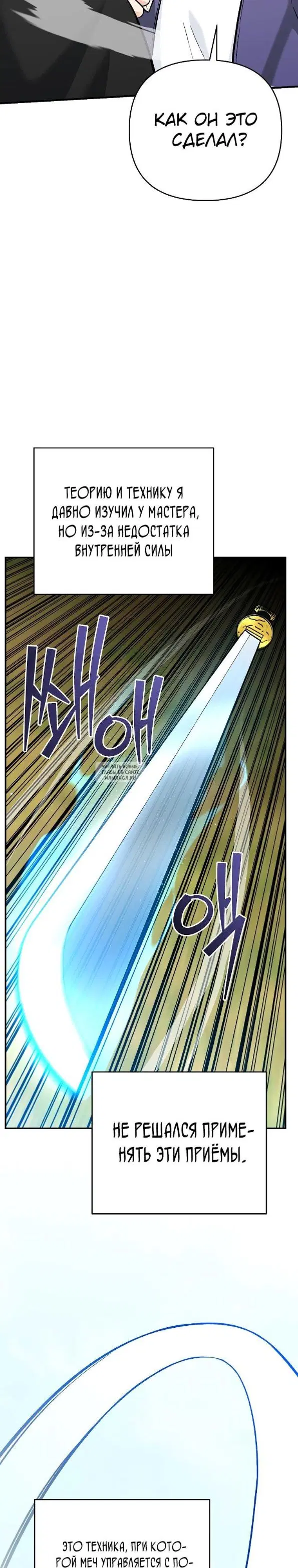 Page 27.000