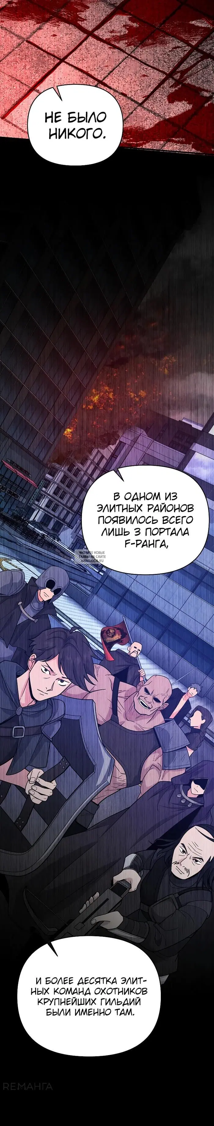 Page 28.000