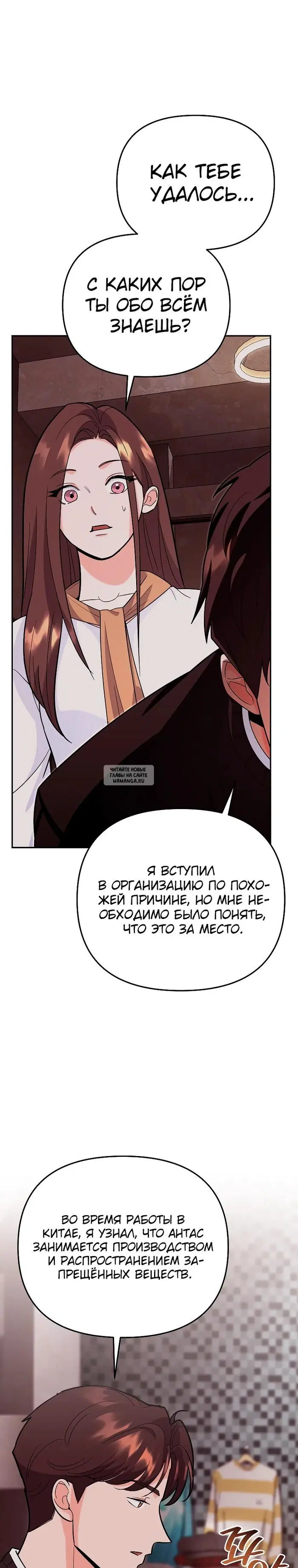 Page 28.000