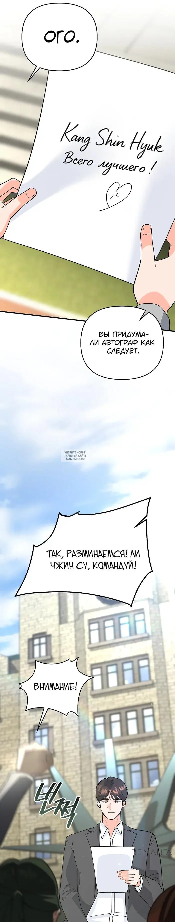 Page 28.000