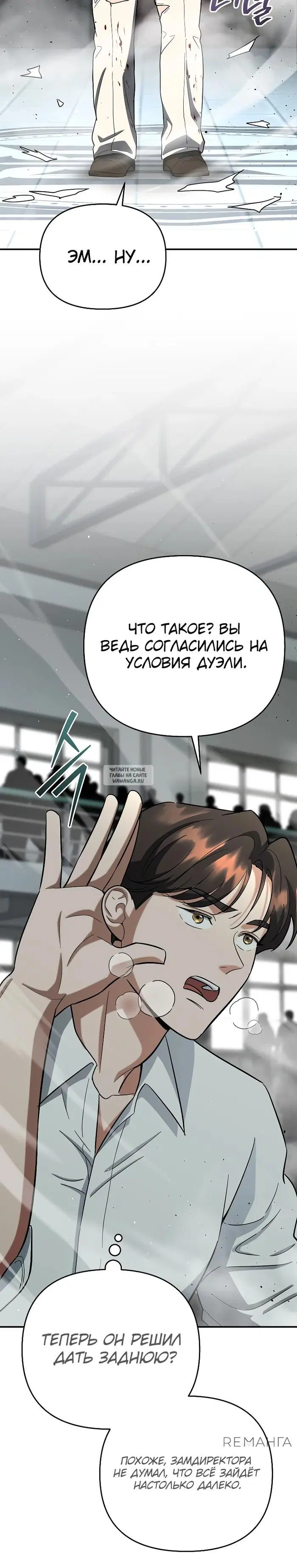 Page 28.000