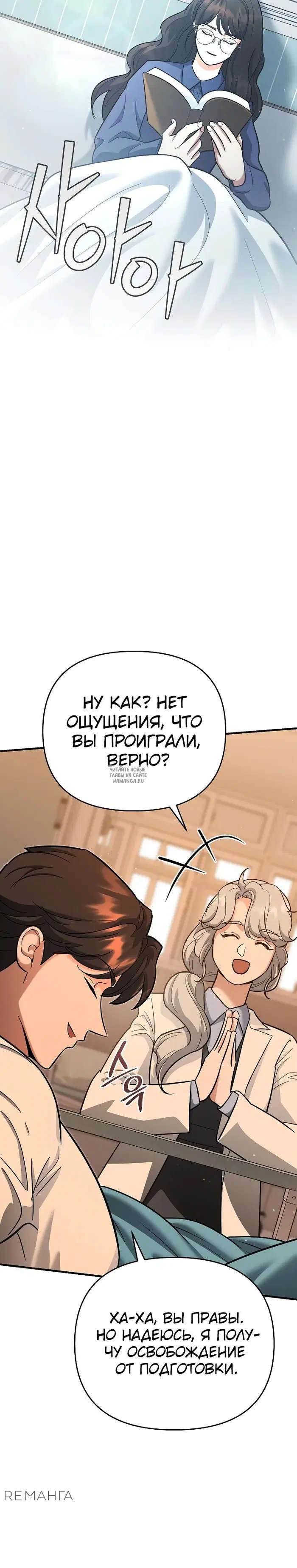 Page 28.000