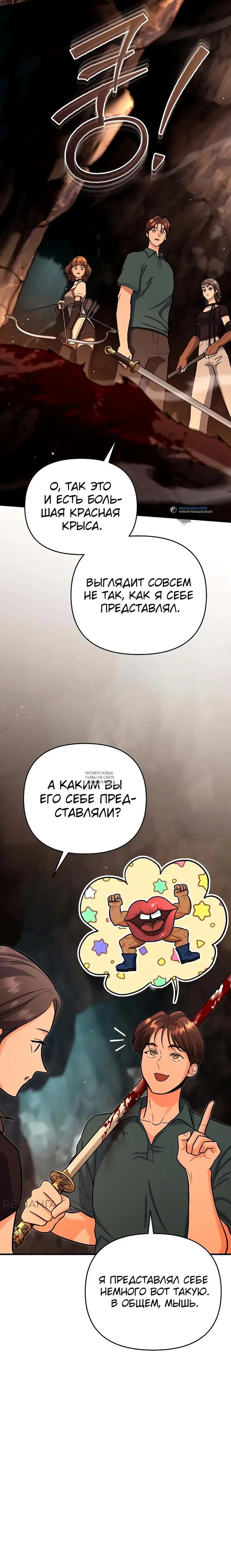 Page 28.000