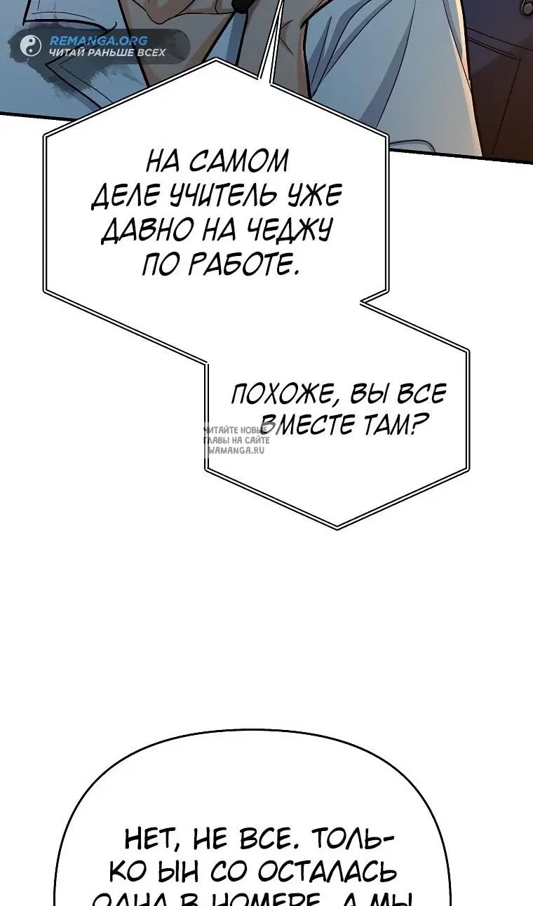 Page 28.000