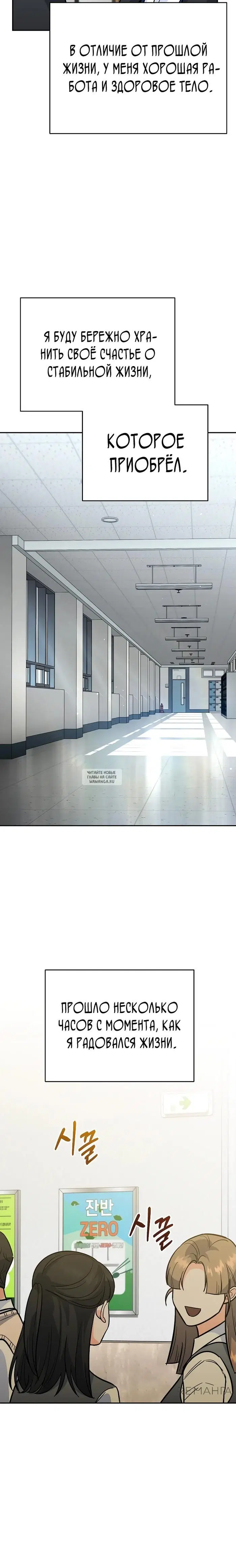 Page 28.000