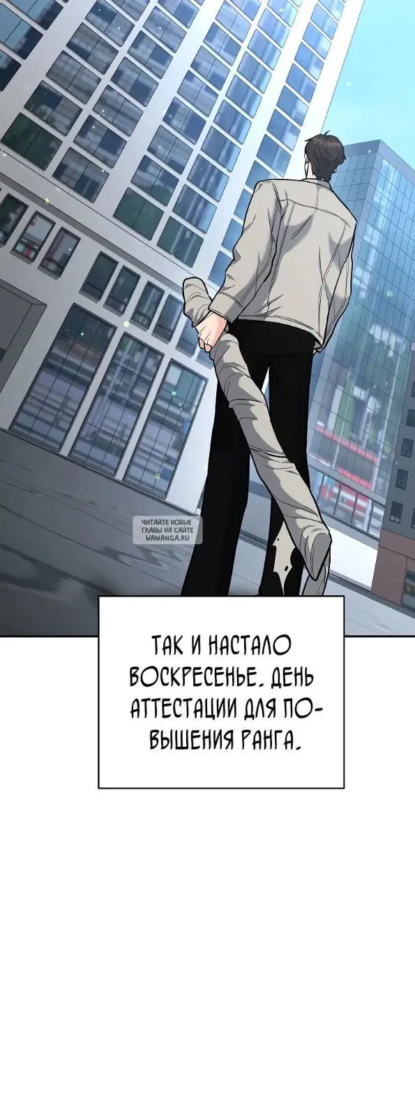Page 28.000