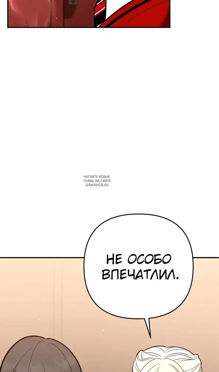 Page 28.000