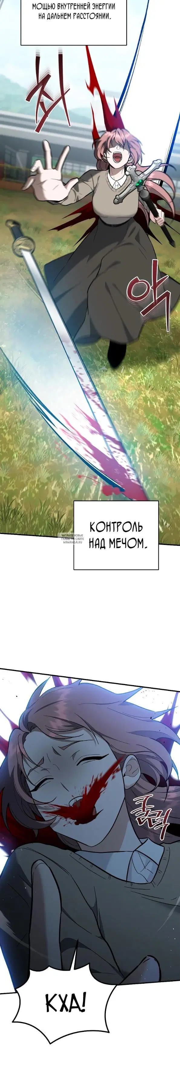 Page 28.000