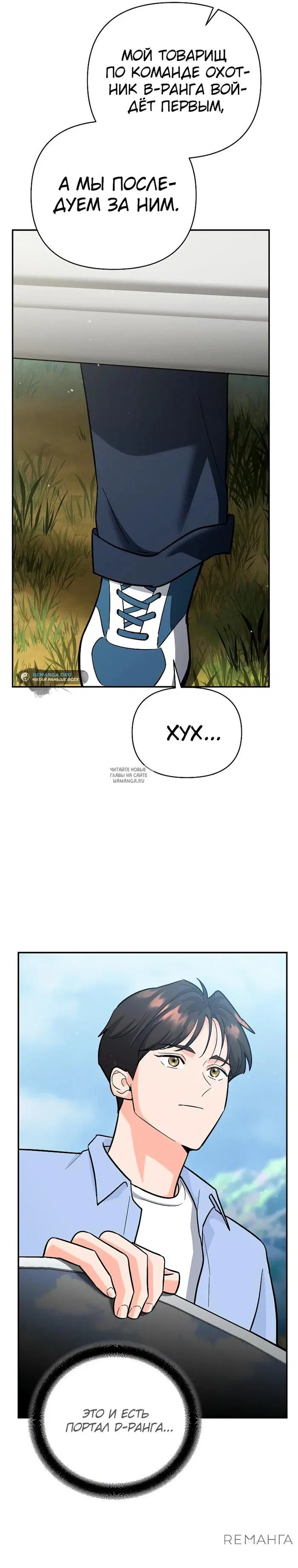 Page 29.000