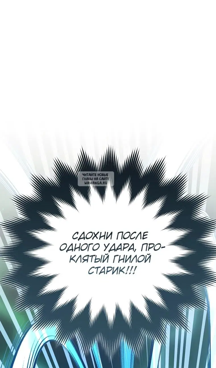 Page 29.000