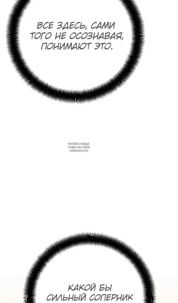 Page 29.000