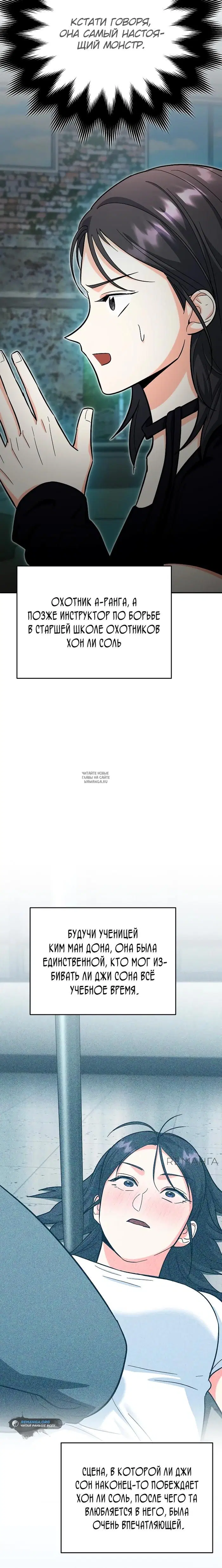 Page 20.000