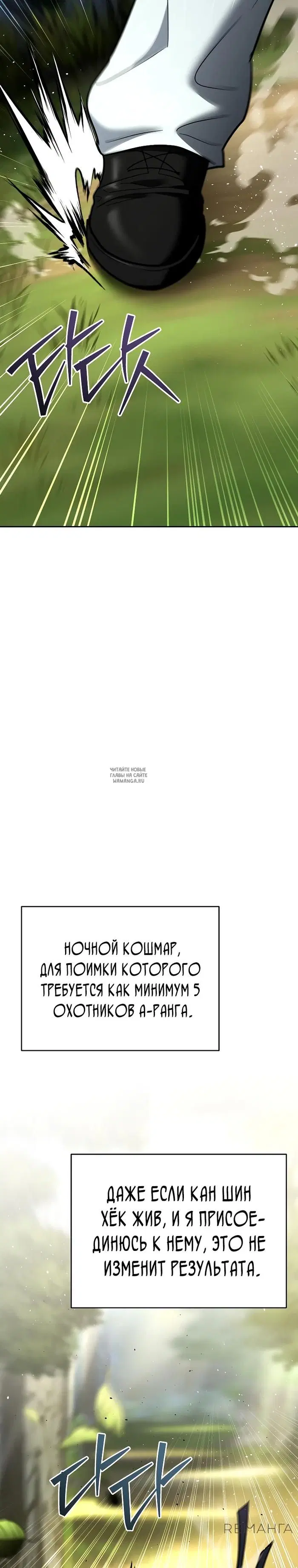 Page 20.000