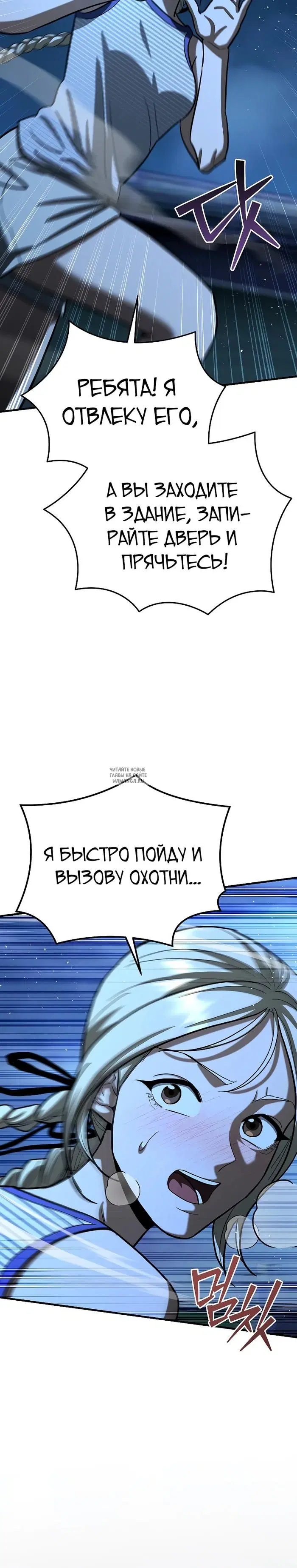 Page 20.000