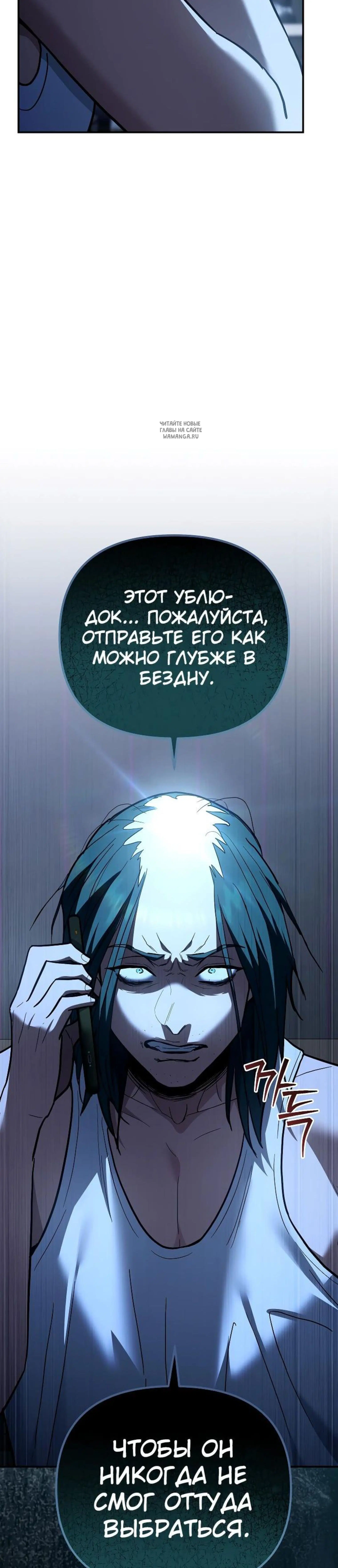 Page 20.001