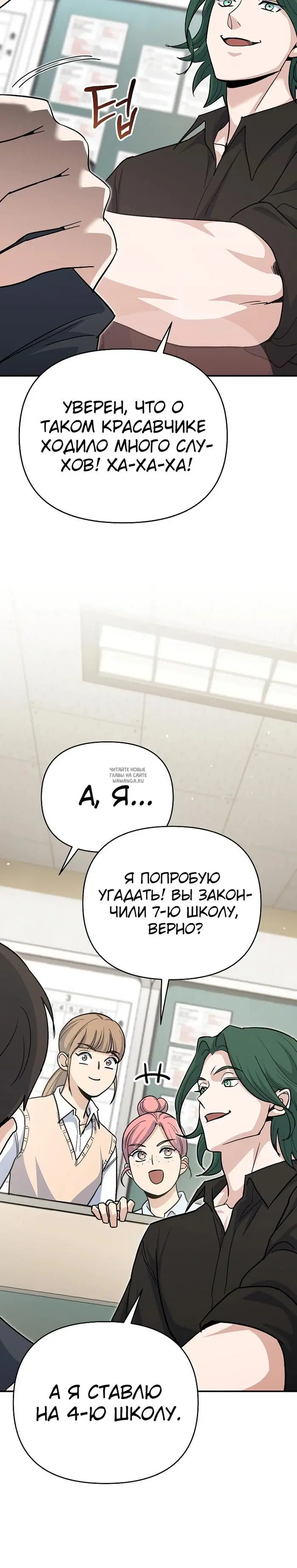 Page 20.000