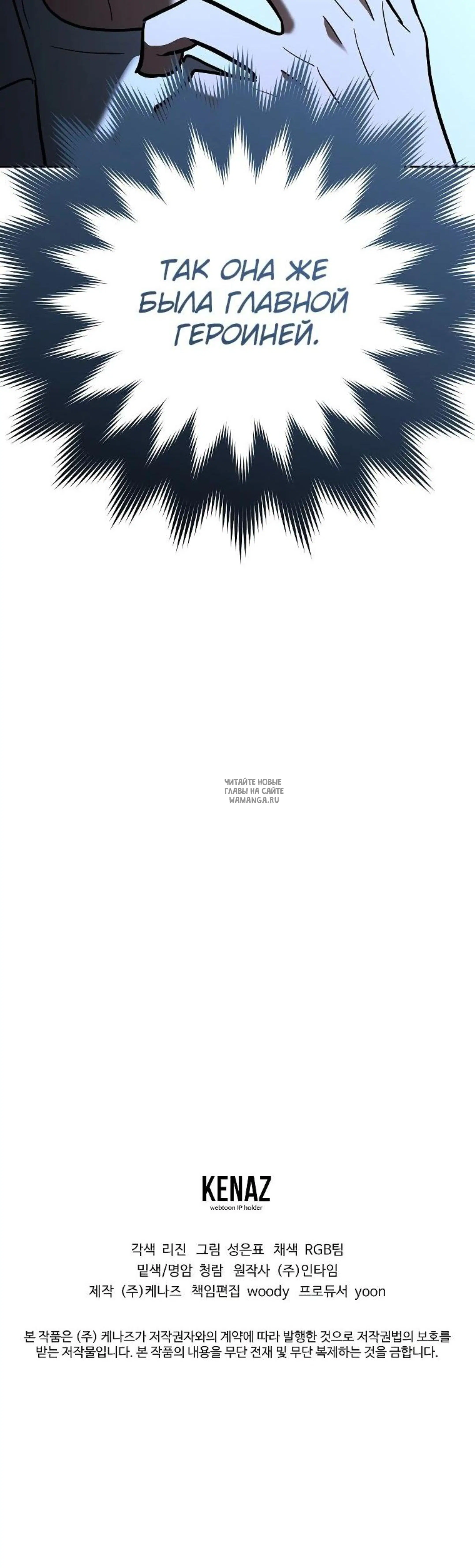 Page 20.000