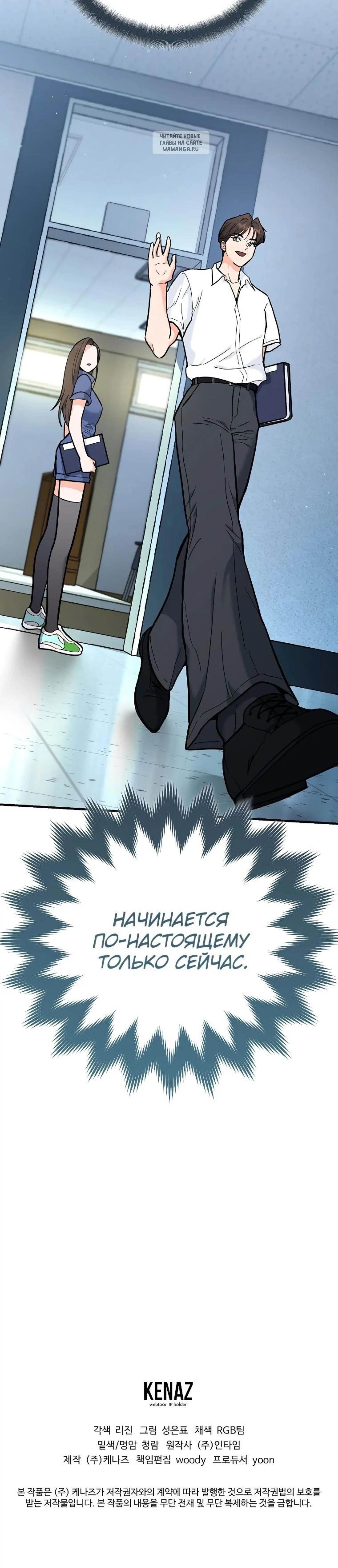 Page 20.001