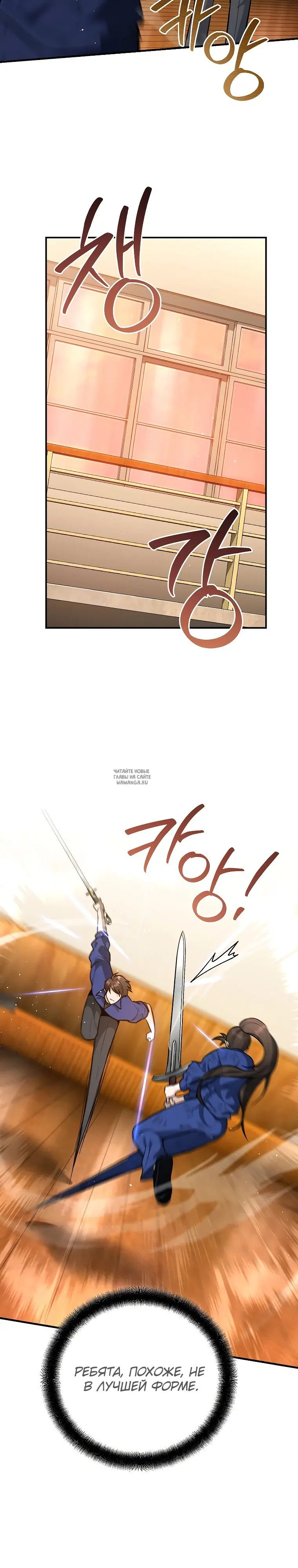 Page 20.000