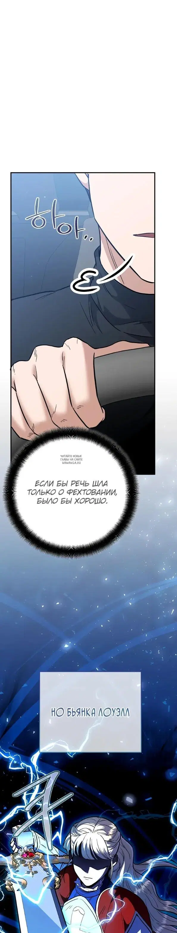 Page 20.000