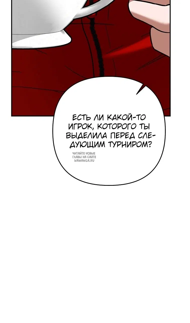 Page 20.000