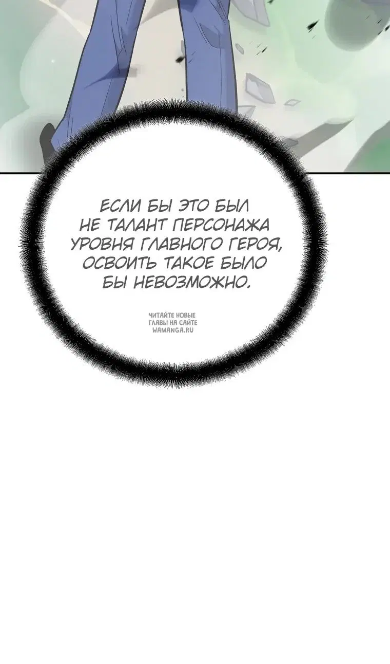 Page 20.000
