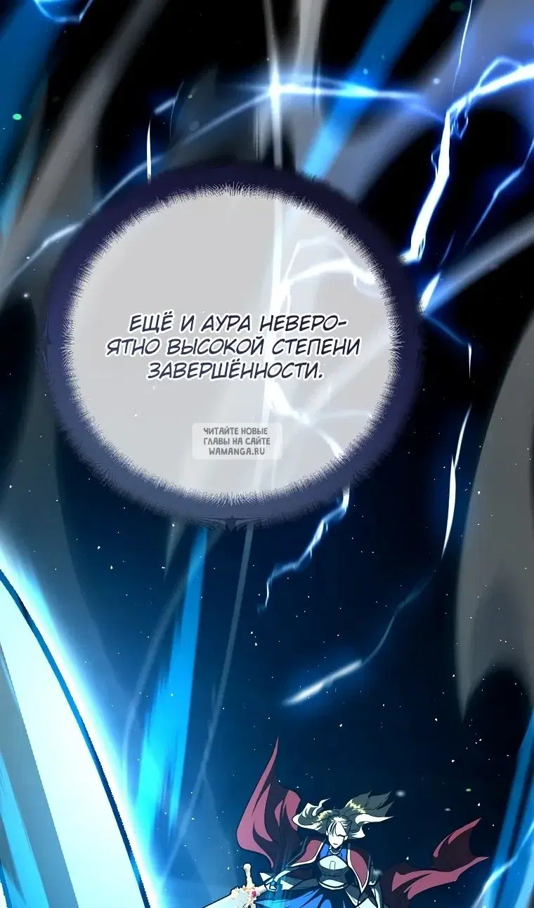 Page 20.000