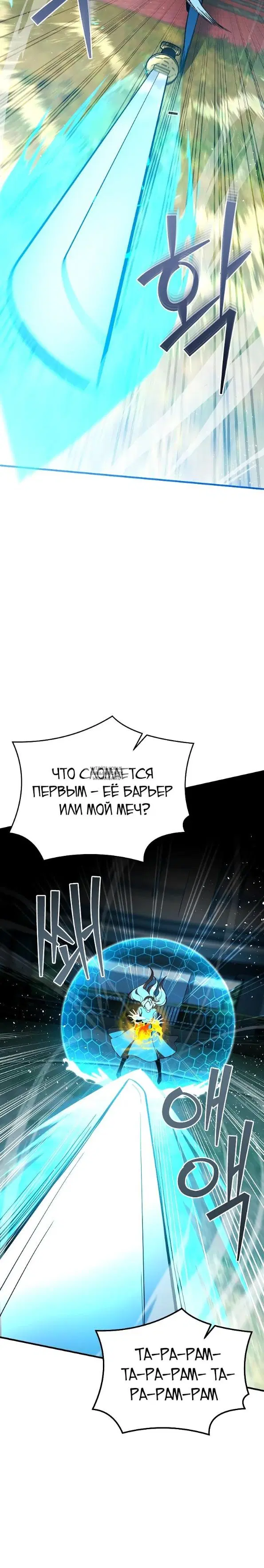 Page 20.000