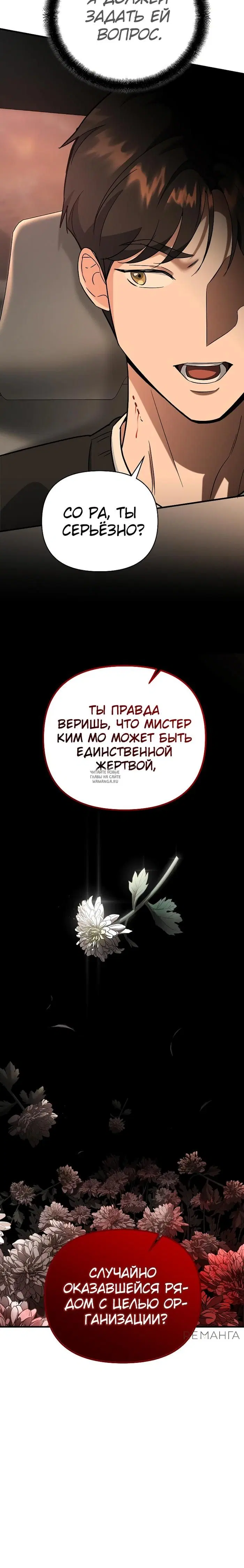 Page 21.000