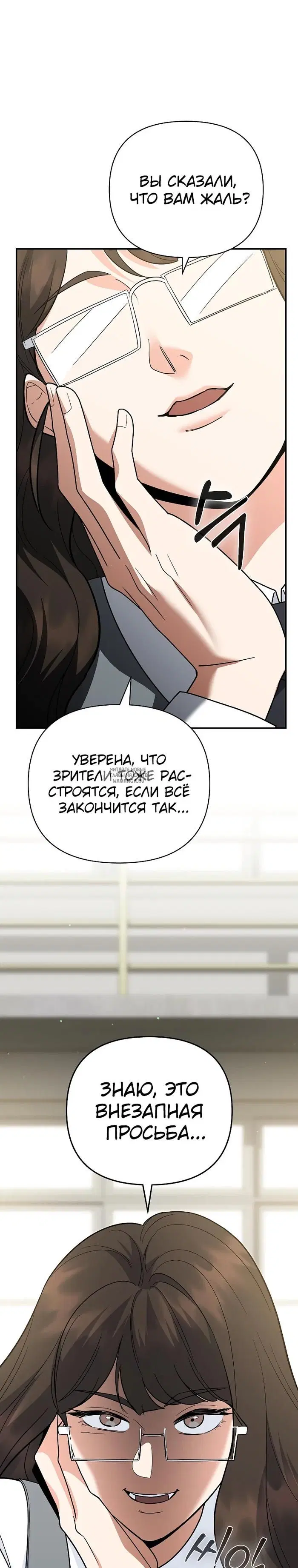 Page 21.000